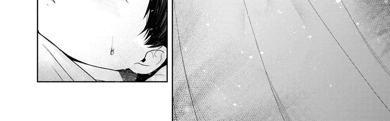The Flowery Path of Evil Chapter 12.7 page 19 - 