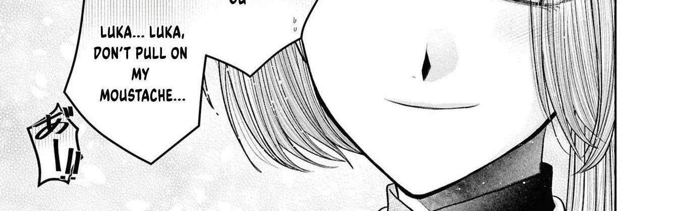 The Flowery Path of Evil Chapter 12.7 page 41 - 