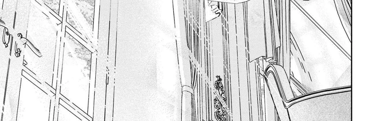 The Flowery Path of Evil Chapter 12.7 page 53 - 