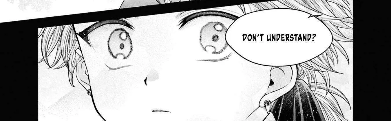 The Flowery Path of Evil Chapter 12.8 page 12 - 