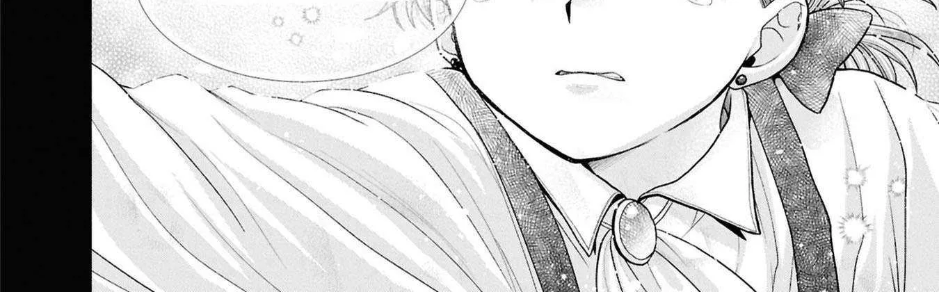 The Flowery Path of Evil Chapter 12.8 page 14 - 