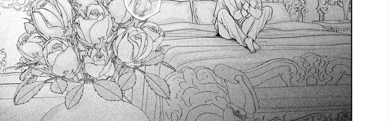 The Flowery Path of Evil Chapter 12.8 page 16 - 