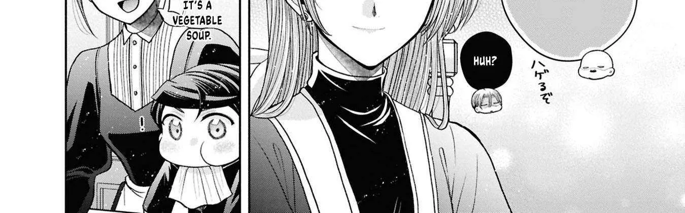 The Flowery Path of Evil Chapter 12.8 page 18 - 