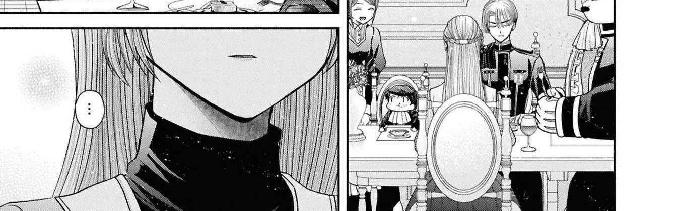 The Flowery Path of Evil Chapter 12.8 page 20 - 
