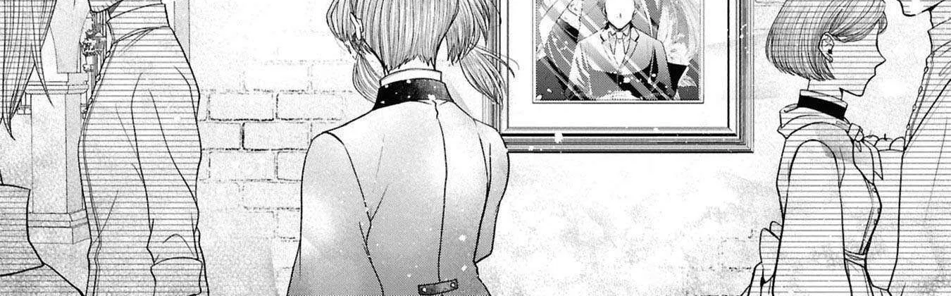 The Flowery Path of Evil Chapter 12.8 page 30 - 