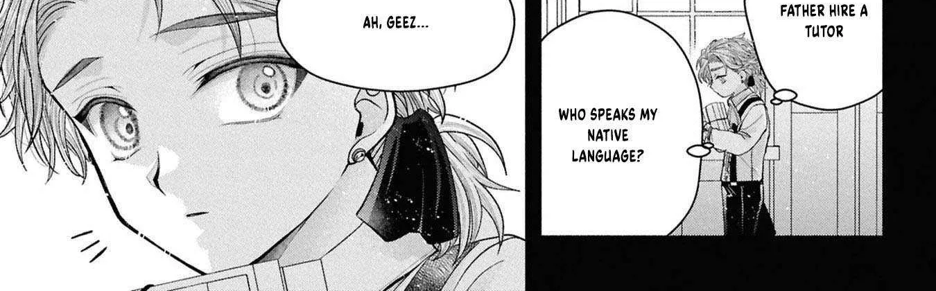 The Flowery Path of Evil Chapter 12.8 page 4 - 