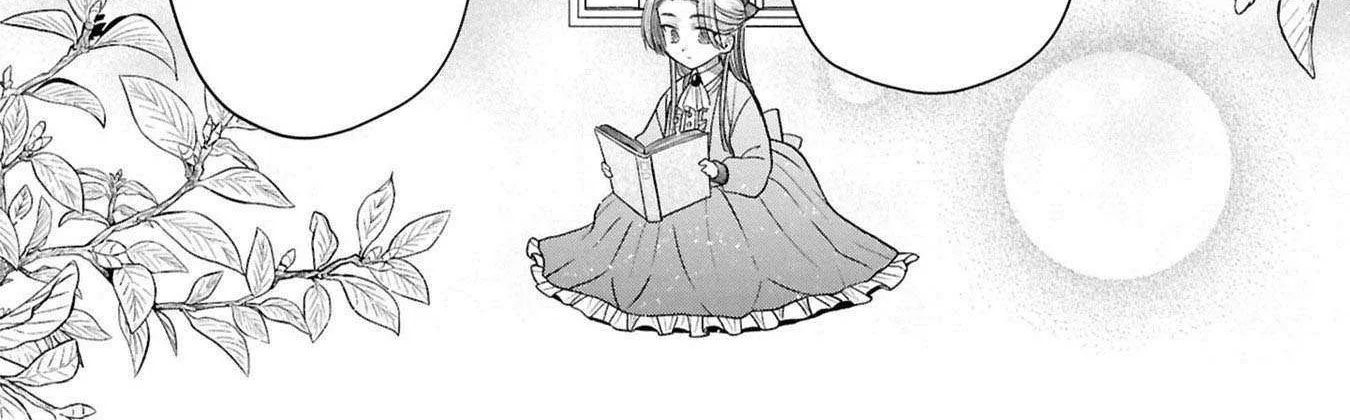 The Flowery Path of Evil Chapter 12.8 page 46 - 