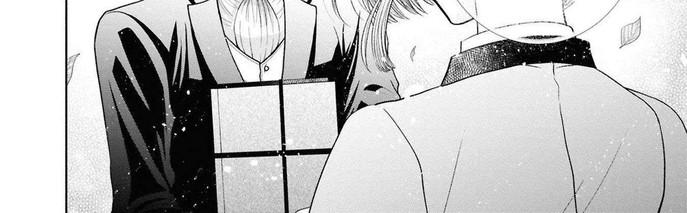 The Flowery Path of Evil Chapter 12.8 page 50 - 
