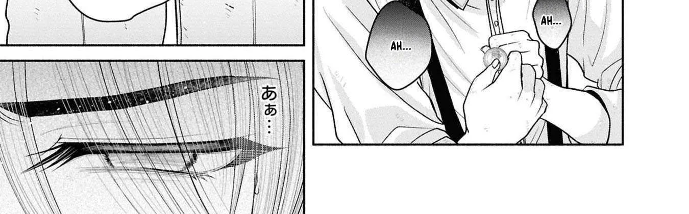 The Flowery Path of Evil Chapter 12.8 page 76 - 