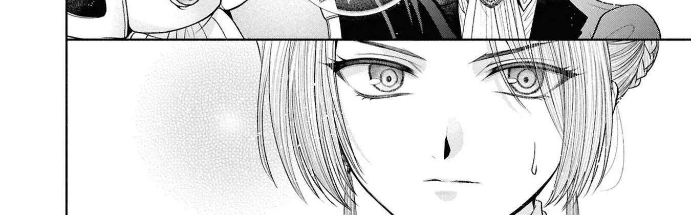 The Flowery Path of Evil Chapter 12.9 page 18 - 