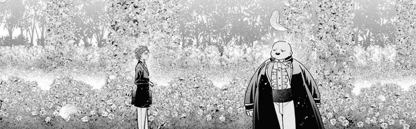The Flowery Path of Evil Chapter 12.9 page 22 - 