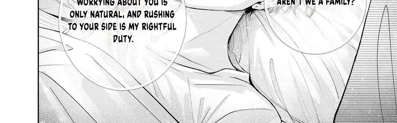 The Flowery Path of Evil Chapter 12.9 page 30 - 