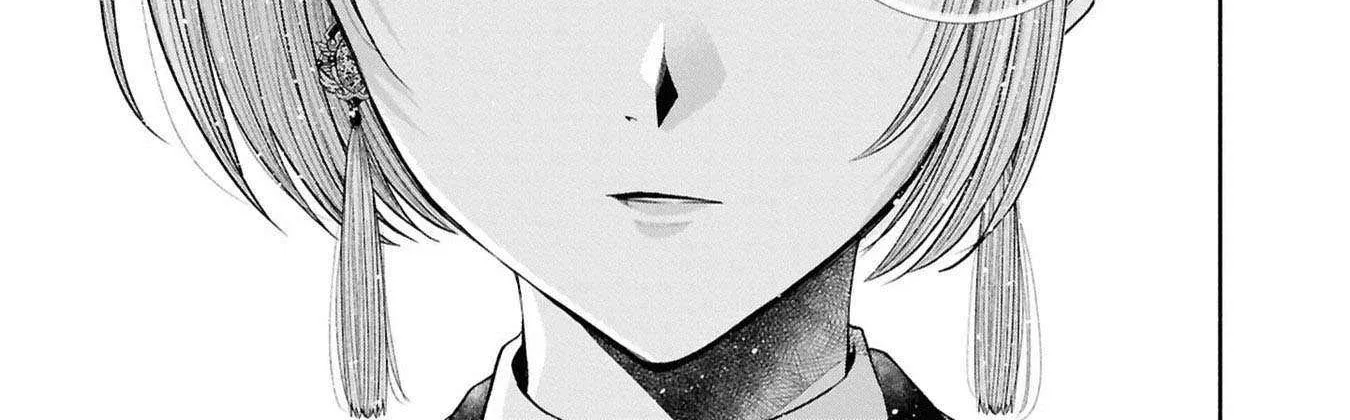 The Flowery Path of Evil Chapter 12.9 page 36 - 