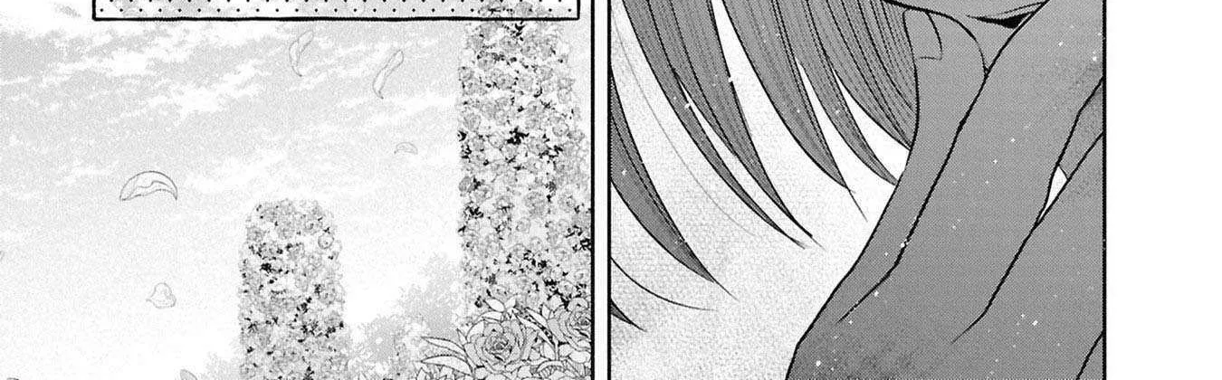 The Flowery Path of Evil Chapter 12.9 page 40 - 