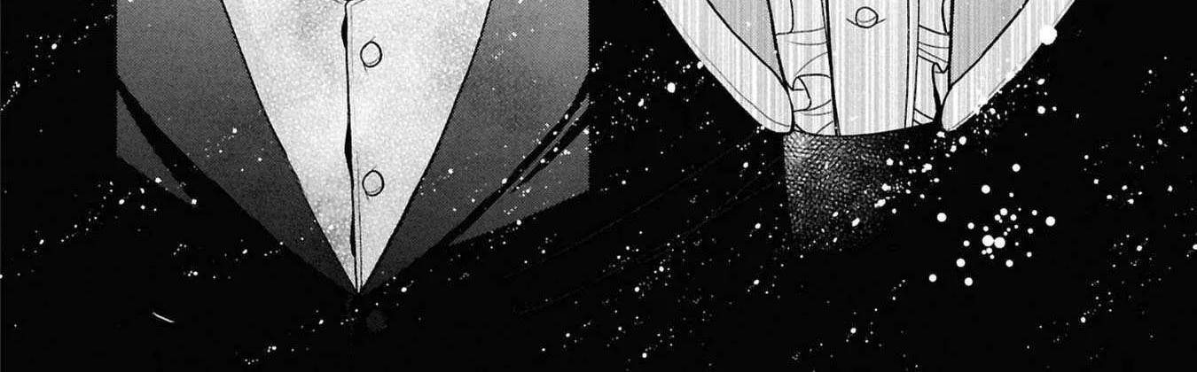The Flowery Path of Evil Chapter 12.9 page 46 - 