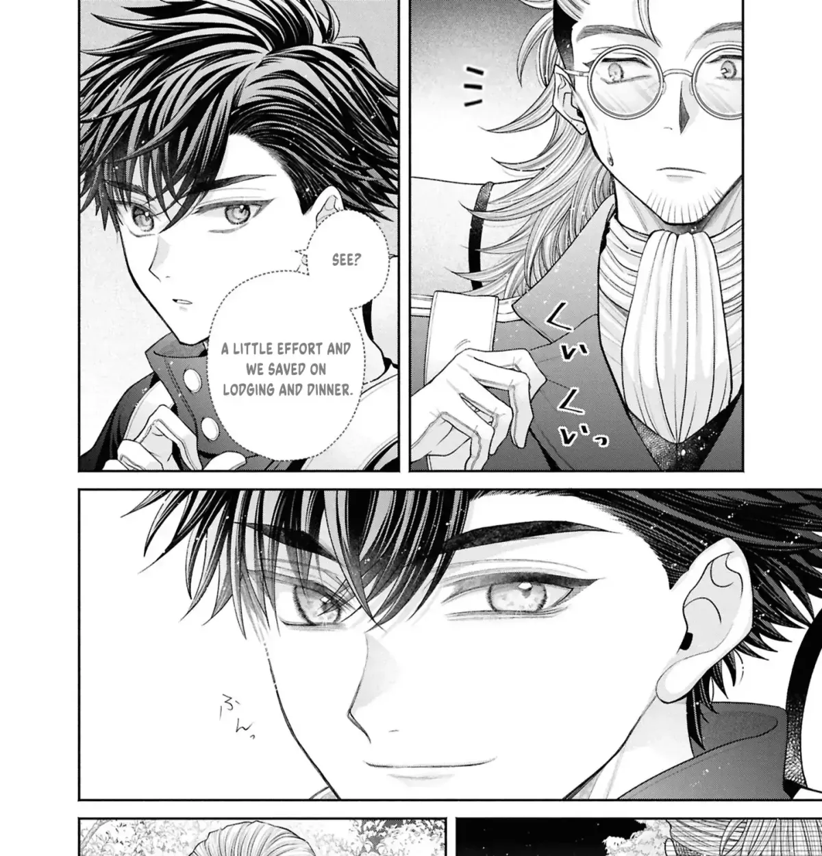 The Flowery Path of Evil Chapter 13.1 page 105 - 