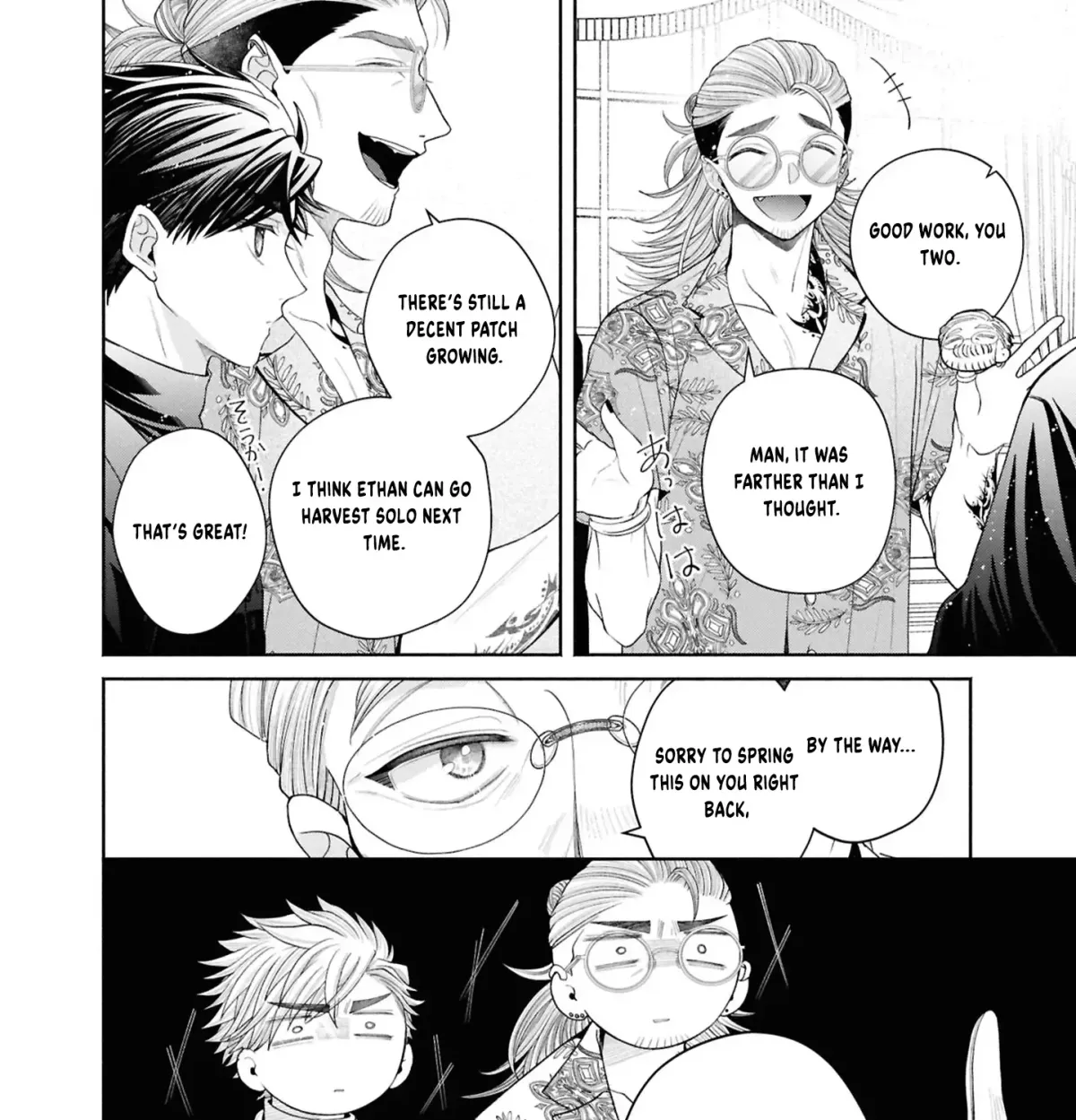 The Flowery Path of Evil Chapter 13.1 page 109 - 