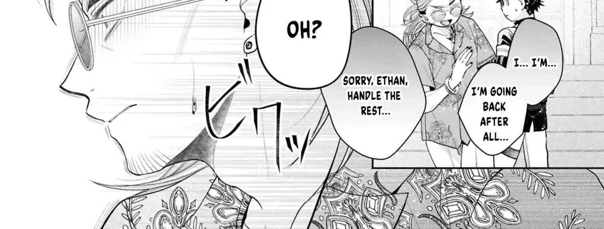 The Flowery Path of Evil Chapter 13.1 page 118 - 