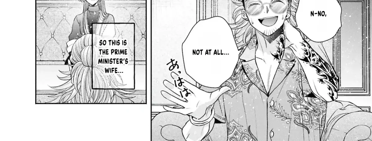 The Flowery Path of Evil Chapter 13.1 page 122 - 