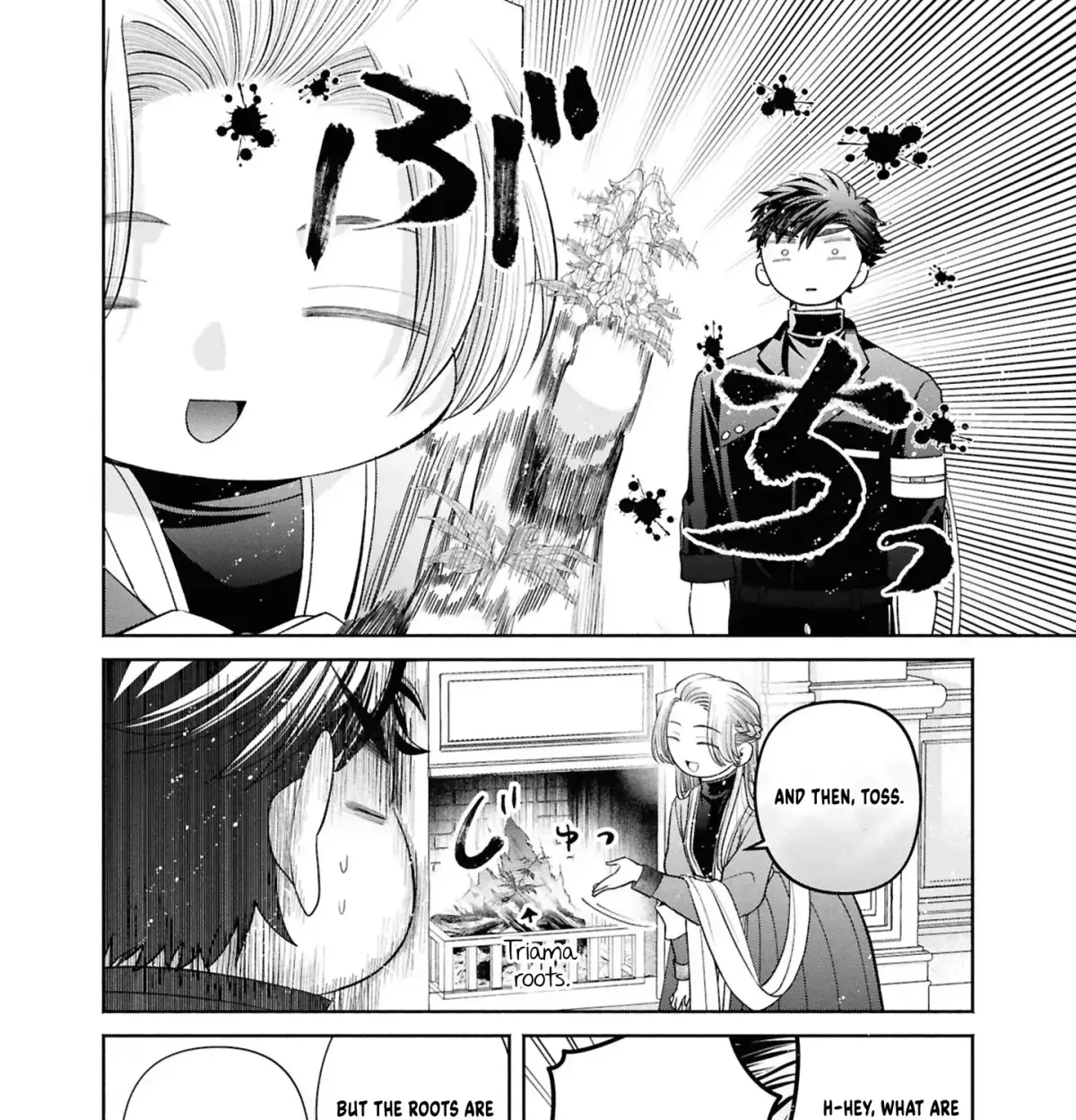 The Flowery Path of Evil Chapter 13.1 page 153 - 