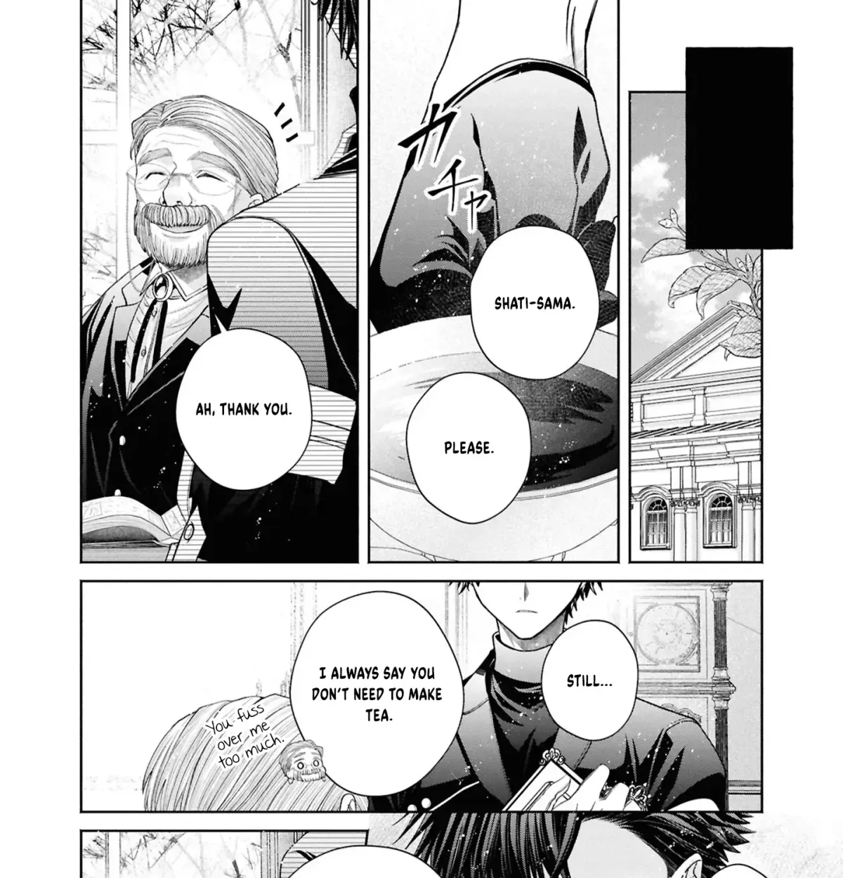 The Flowery Path of Evil Chapter 13.1 page 17 - 