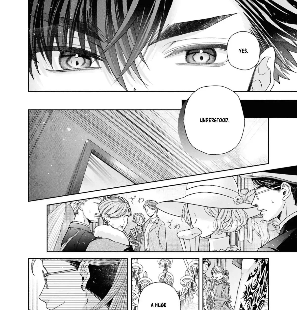 The Flowery Path of Evil Chapter 13.1 page 21 - 