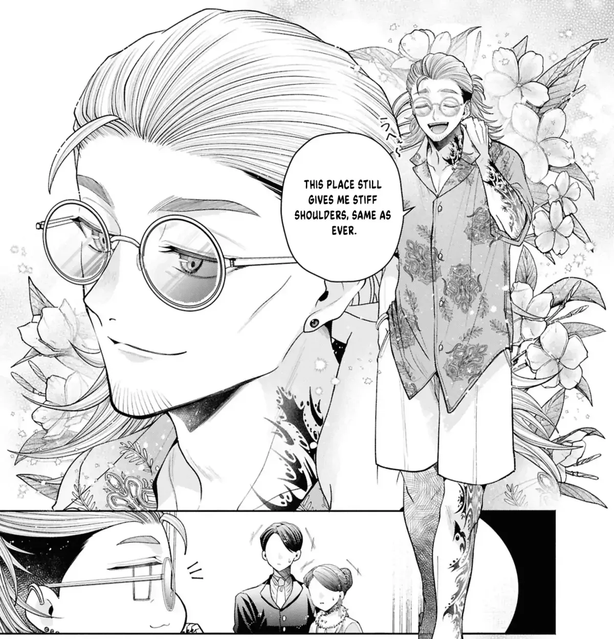 The Flowery Path of Evil Chapter 13.1 page 23 - 