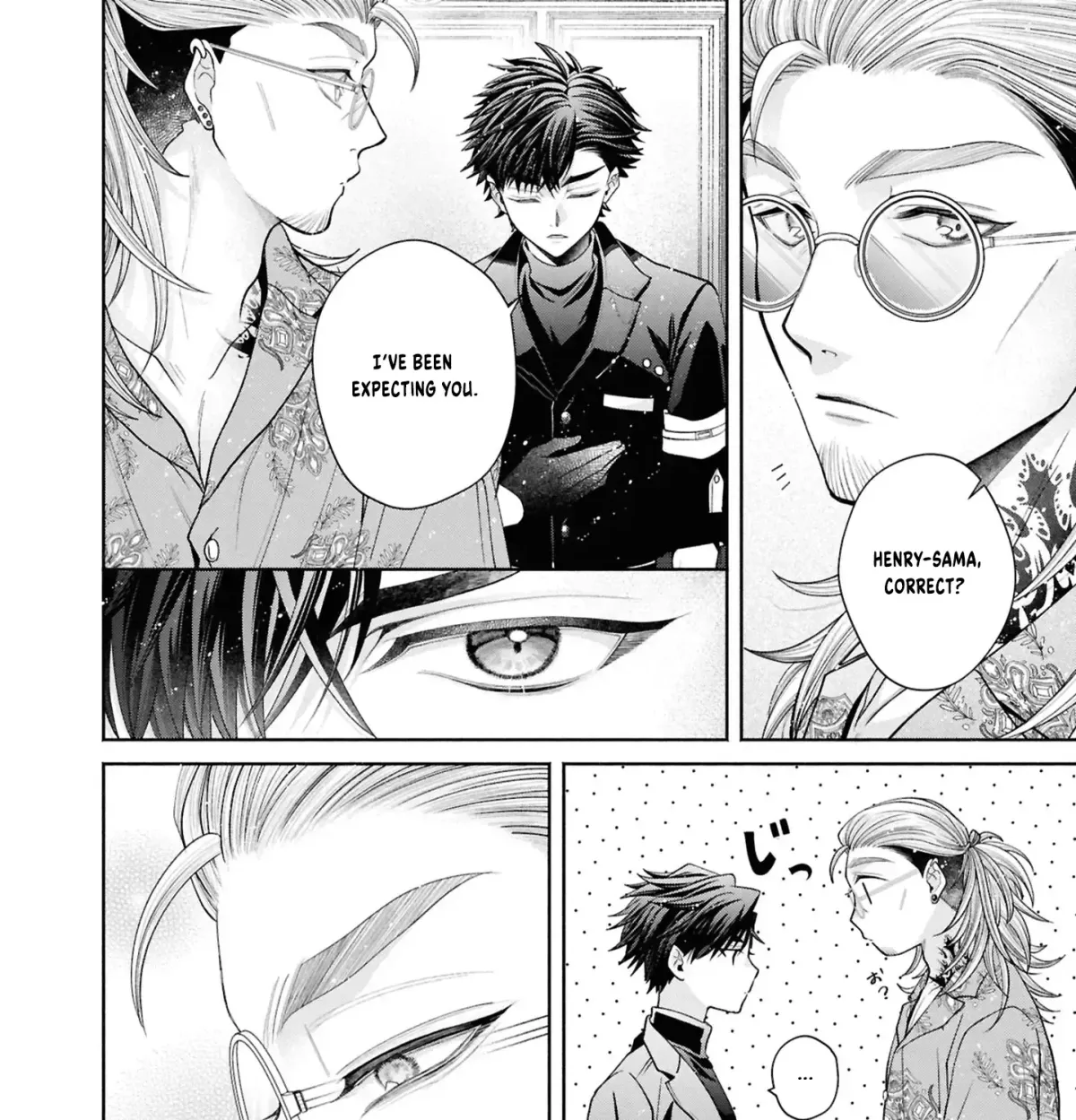 The Flowery Path of Evil Chapter 13.1 page 25 - 