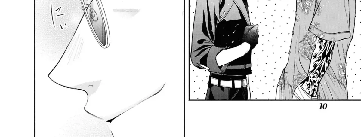 The Flowery Path of Evil Chapter 13.1 page 26 - 