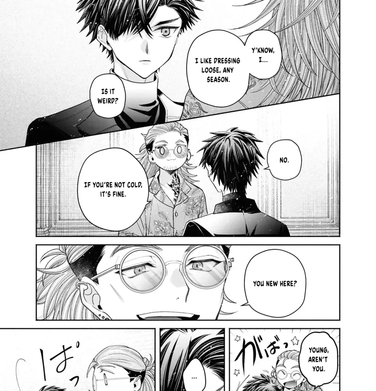 The Flowery Path of Evil Chapter 13.1 page 27 - 