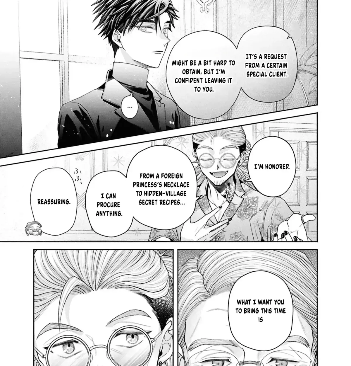 The Flowery Path of Evil Chapter 13.1 page 31 - 
