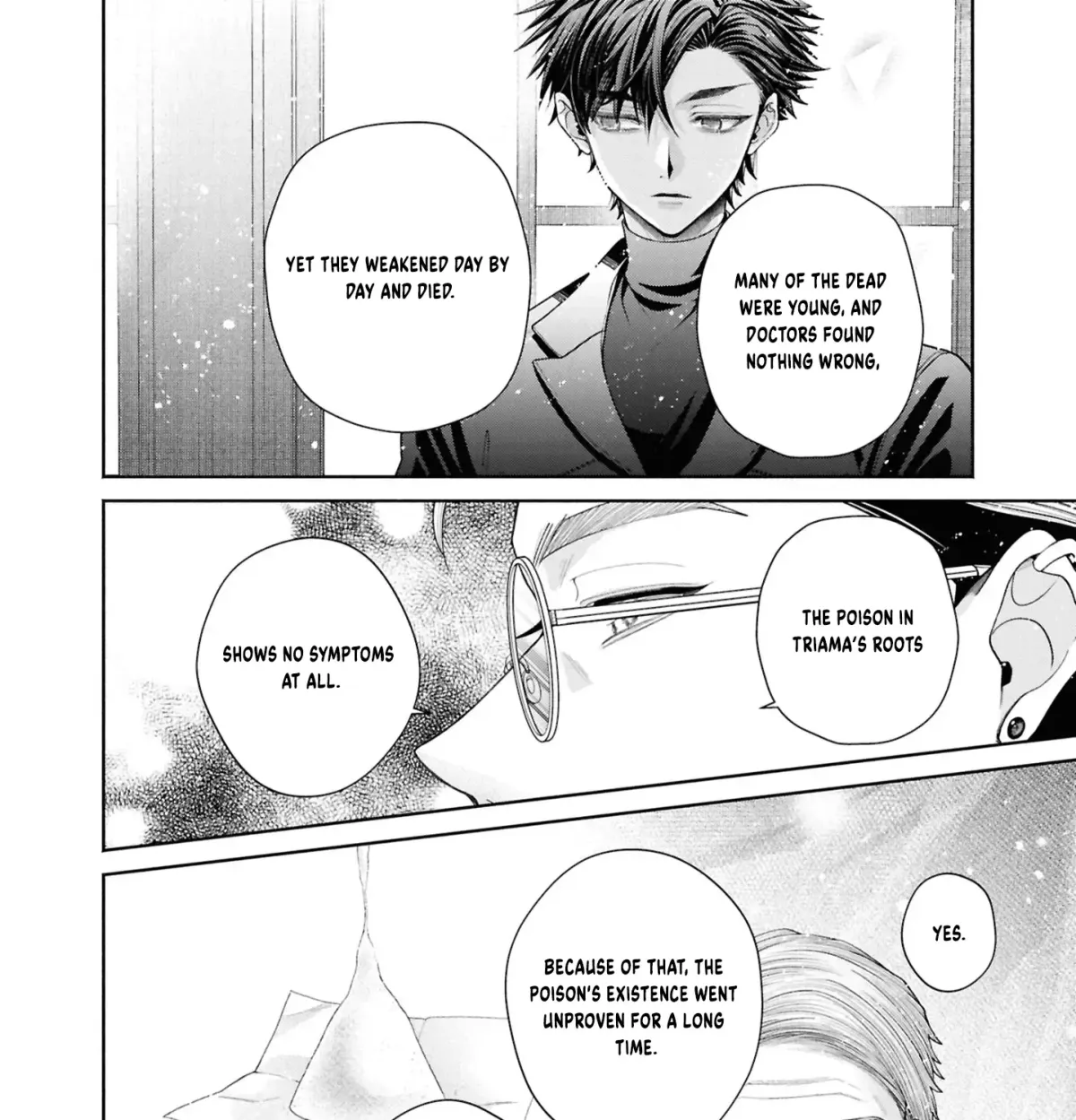 The Flowery Path of Evil Chapter 13.1 page 37 - 