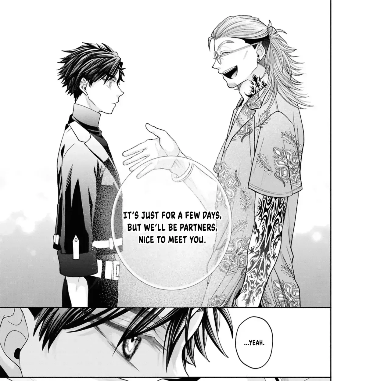 The Flowery Path of Evil Chapter 13.1 page 51 - 