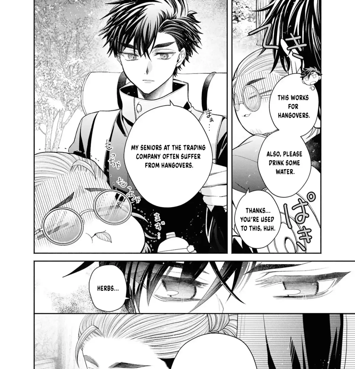 The Flowery Path of Evil Chapter 13.1 page 61 - 
