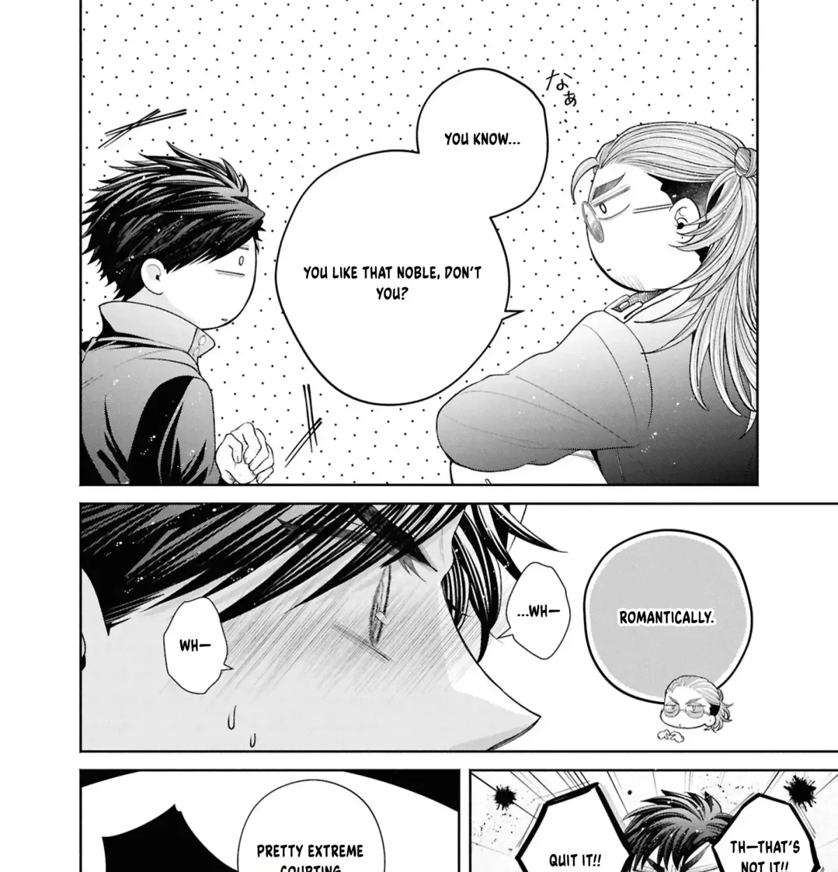 The Flowery Path of Evil Chapter 13.1 page 81 - 