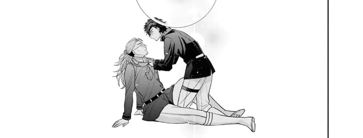 The Flowery Path of Evil Chapter 13.1 page 84 - 