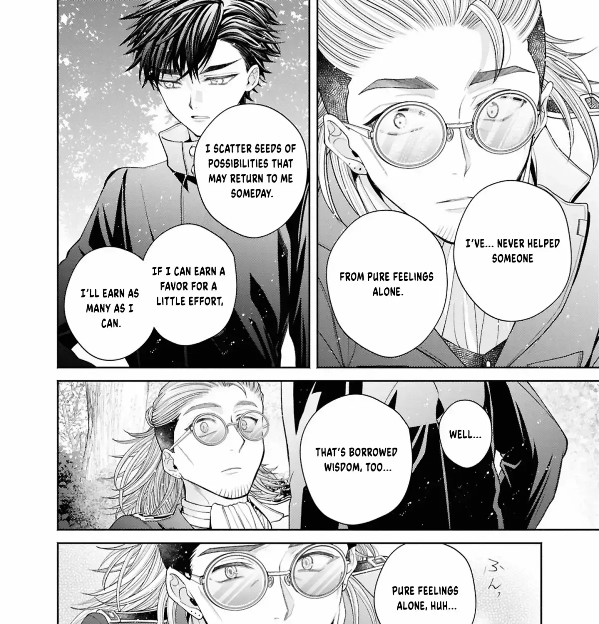 The Flowery Path of Evil Chapter 13.1 page 89 - 