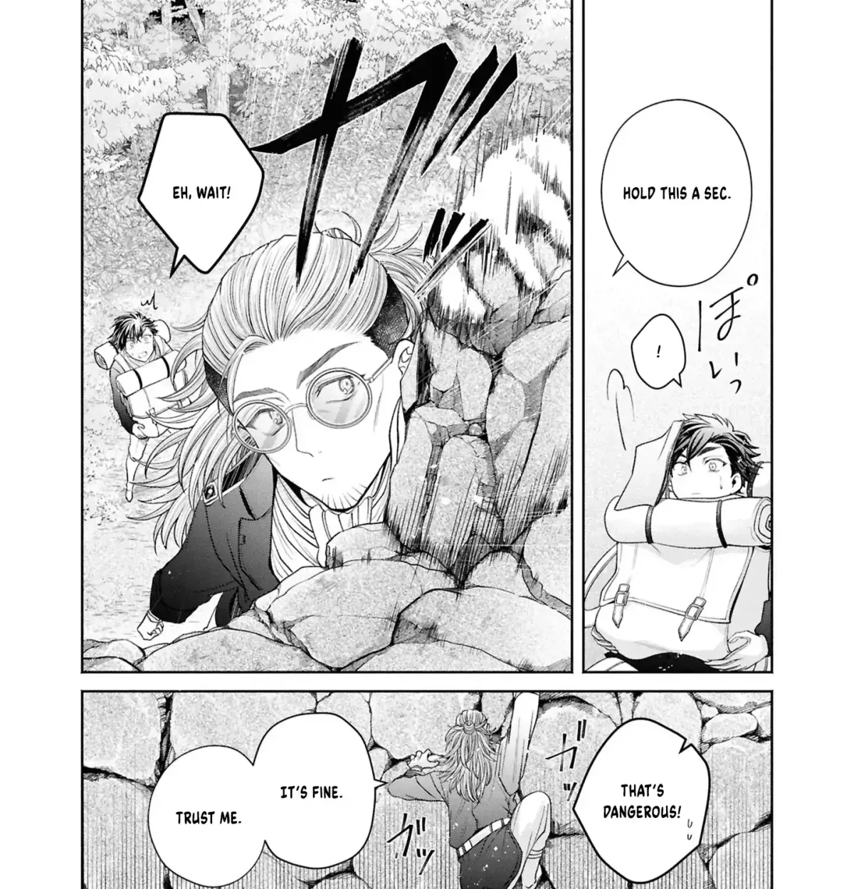 The Flowery Path of Evil Chapter 13.1 page 93 - 