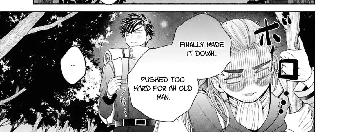 The Flowery Path of Evil Chapter 13.1 page 100 - 