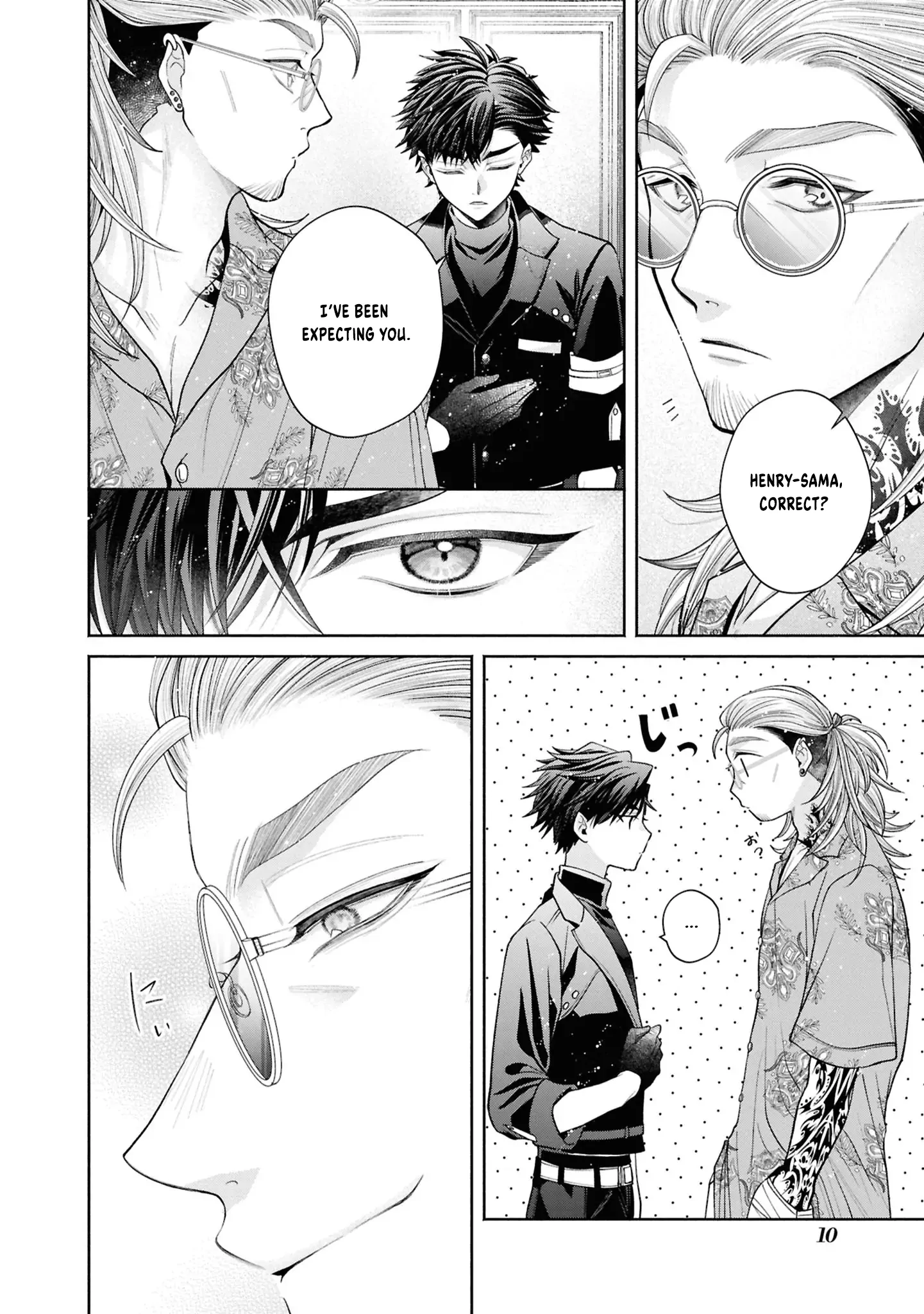 The Flowery Path of Evil Chapter 13 page 14 - 