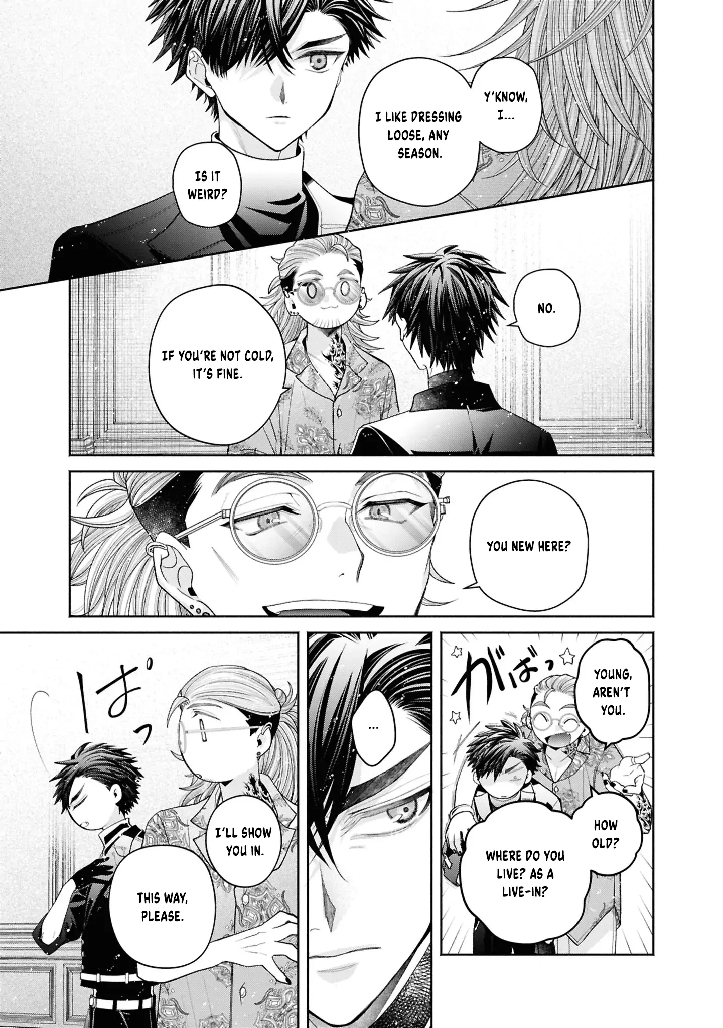The Flowery Path of Evil Chapter 13 page 15 - 