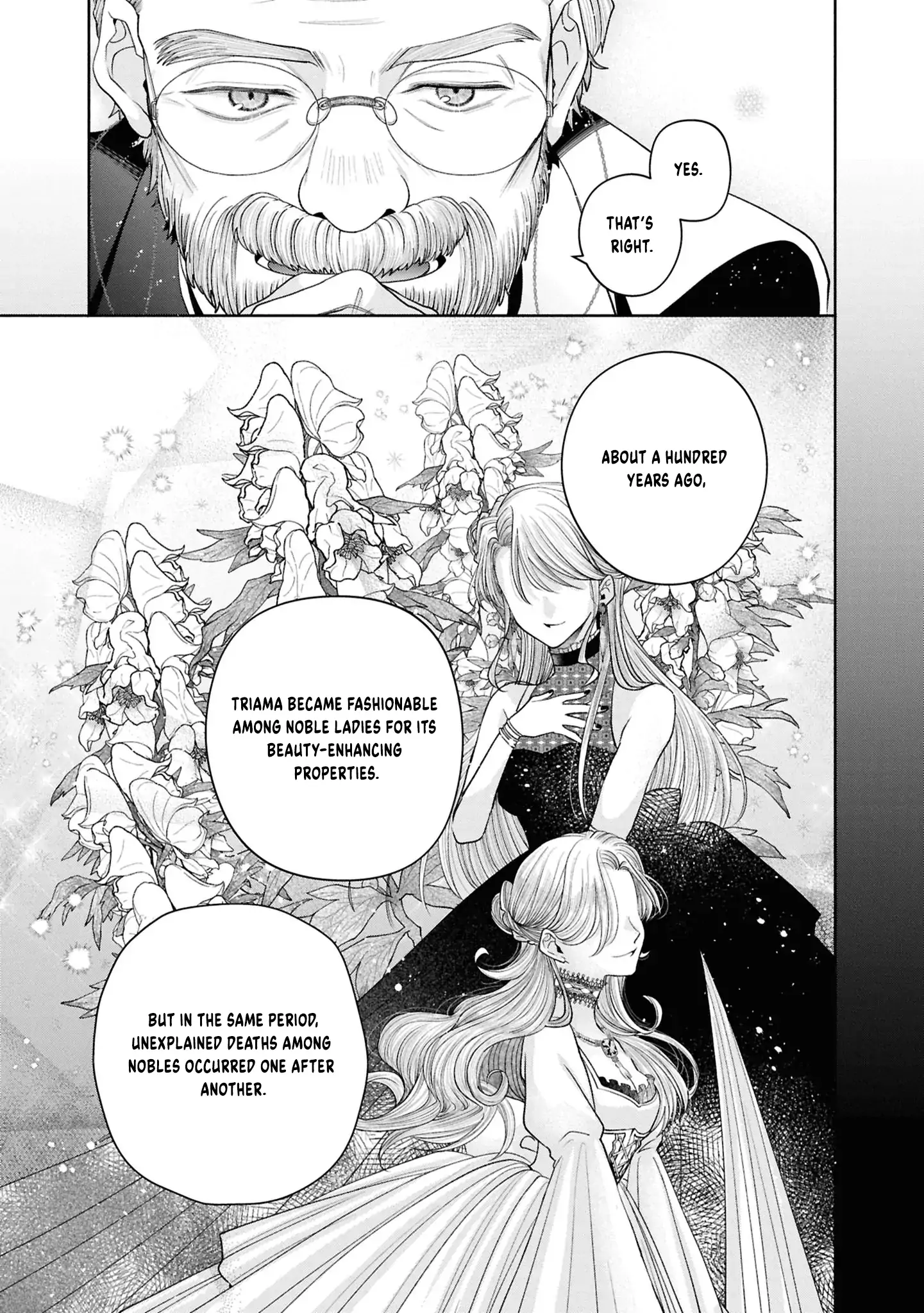 The Flowery Path of Evil Chapter 13 page 19 - 