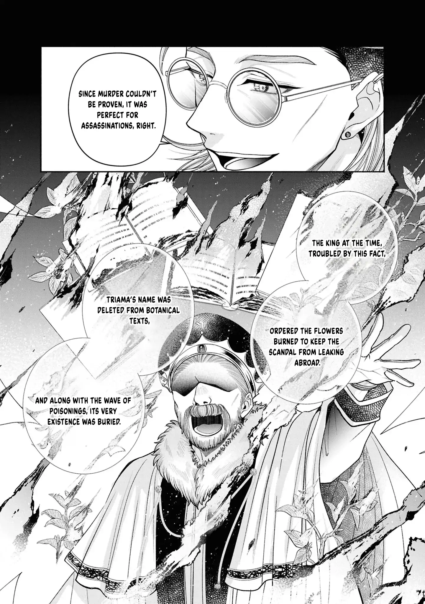 The Flowery Path of Evil Chapter 13 page 21 - 