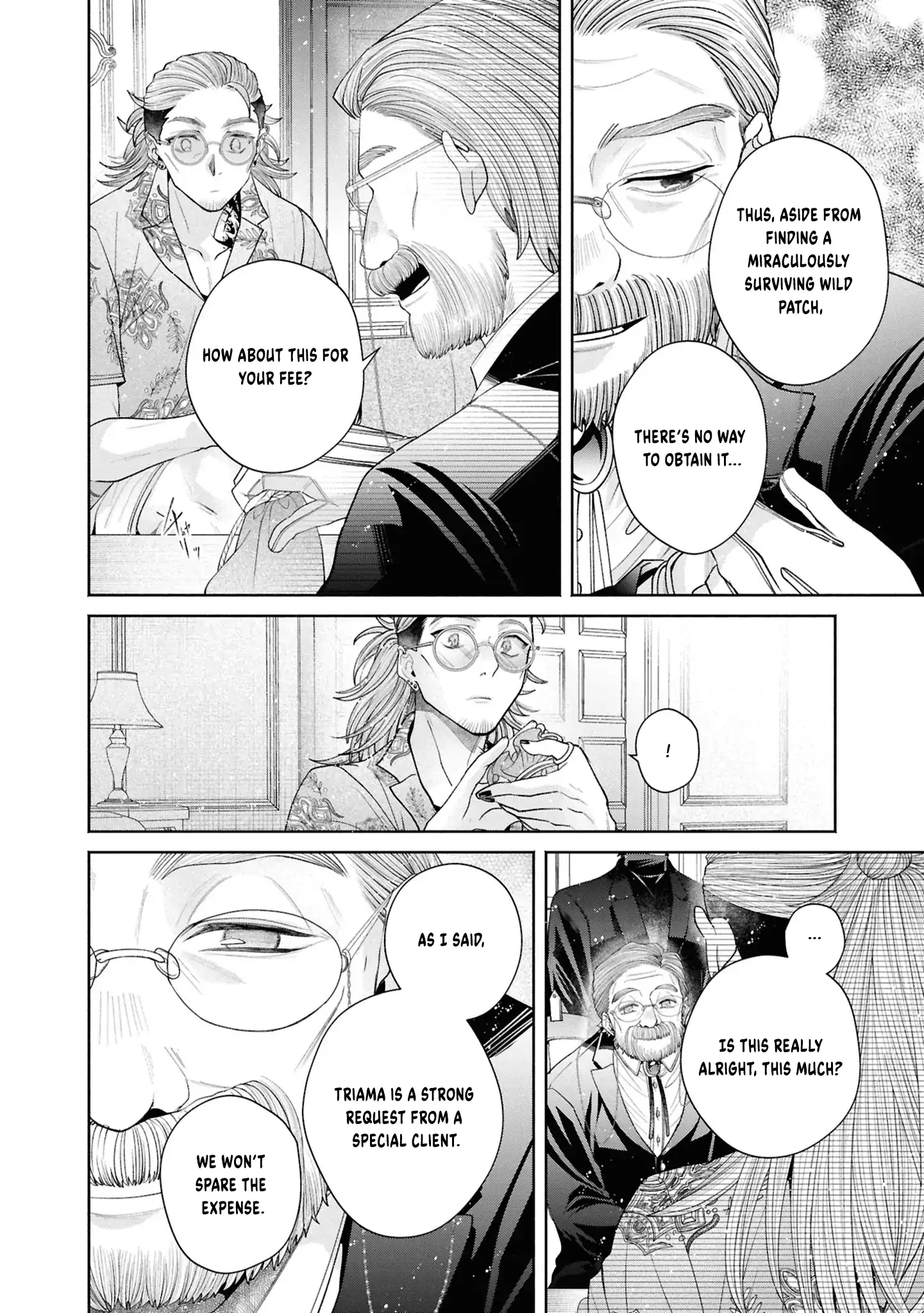 The Flowery Path of Evil Chapter 13 page 22 - 