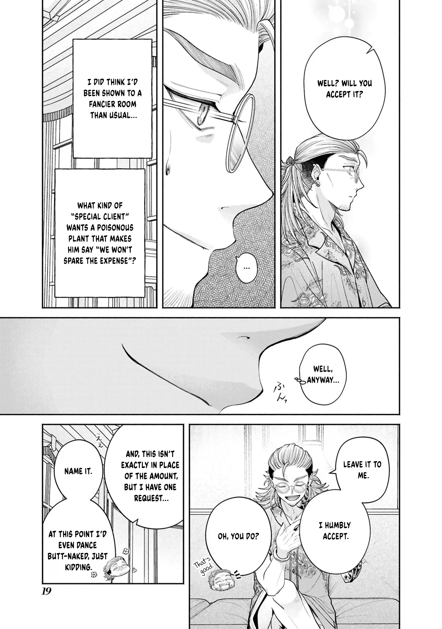 The Flowery Path of Evil Chapter 13 page 23 - 