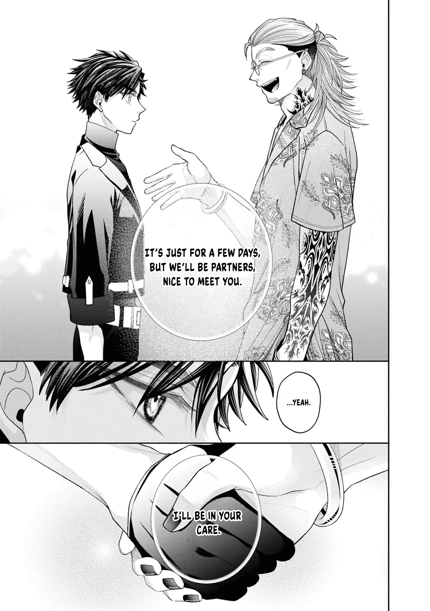 The Flowery Path of Evil Chapter 13 page 27 - 