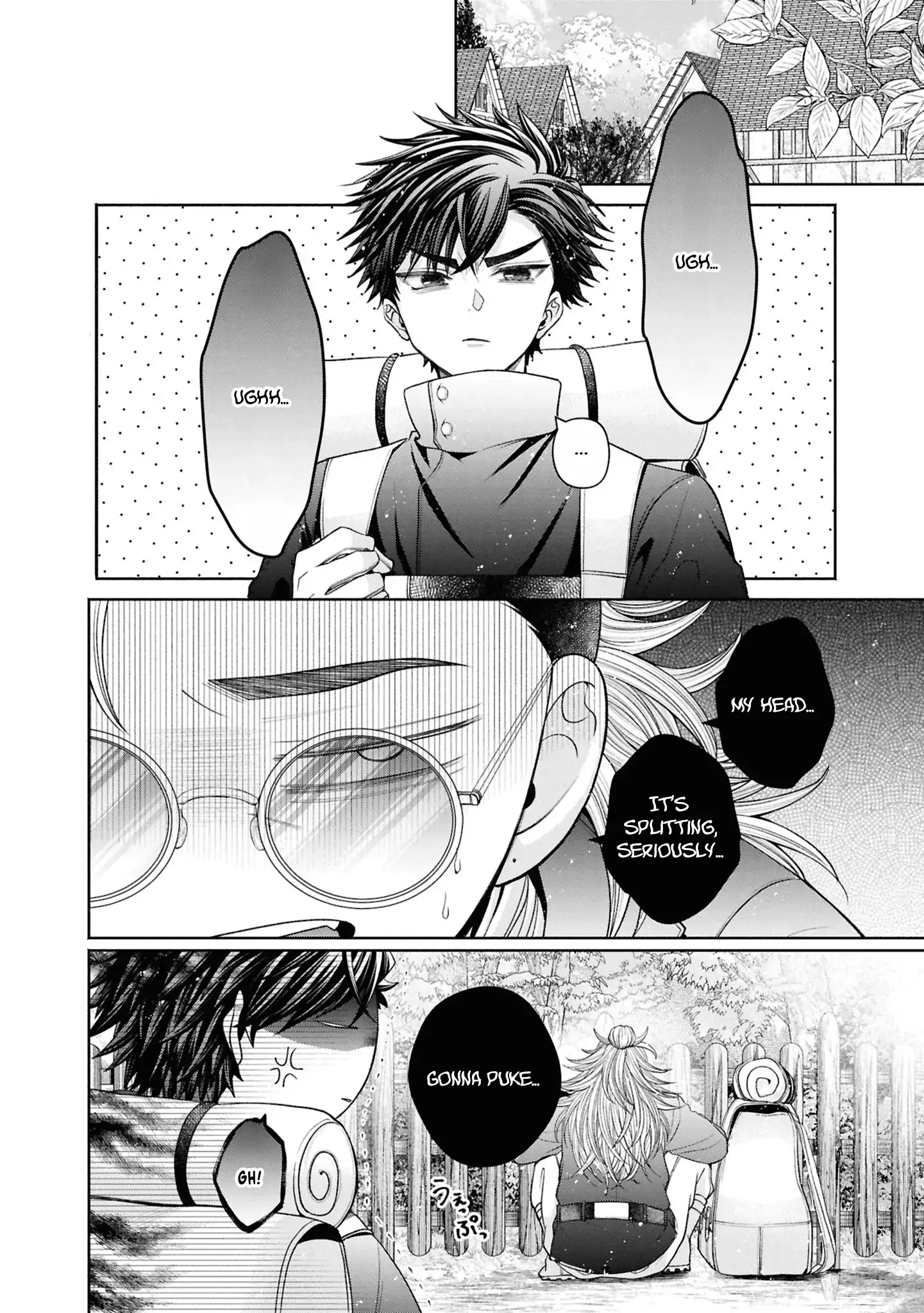 The Flowery Path of Evil Chapter 13 page 30 - 