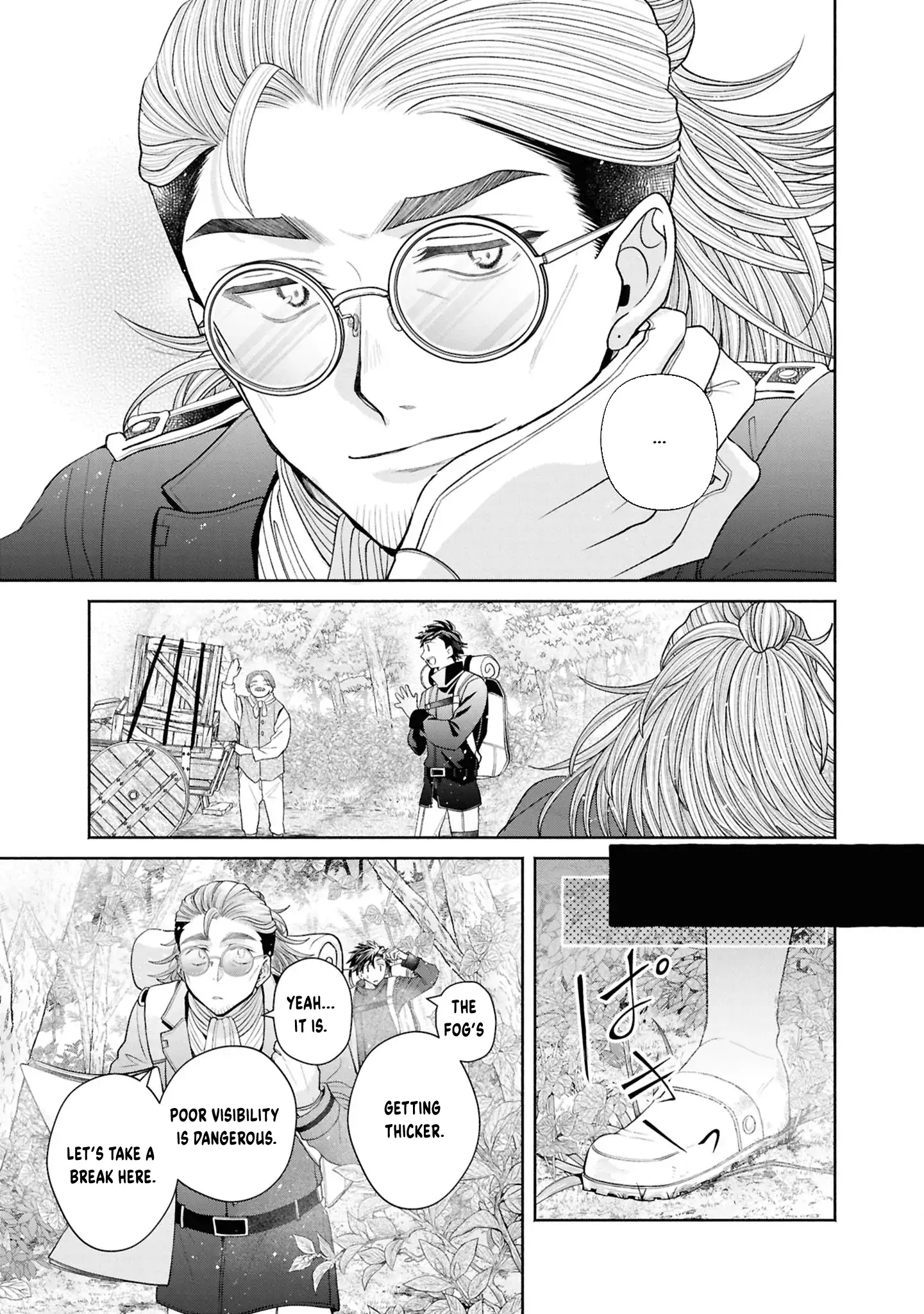 The Flowery Path of Evil Chapter 13 page 35 - 