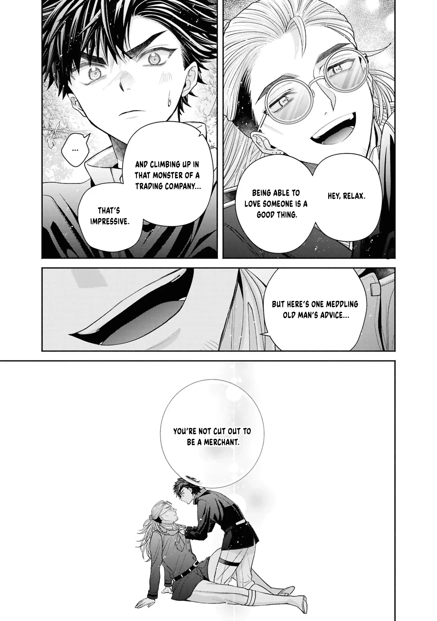 The Flowery Path of Evil Chapter 13 page 43 - 