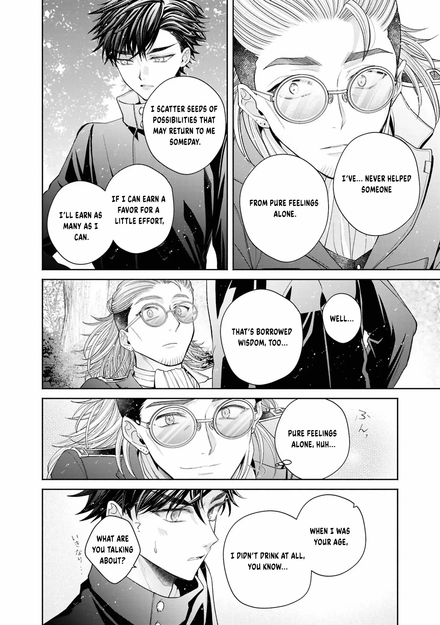 The Flowery Path of Evil Chapter 13 page 46 - 